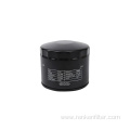 RENKEN Oil Filter RK7019